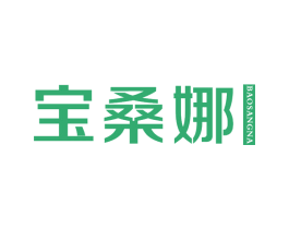 宝桑娜