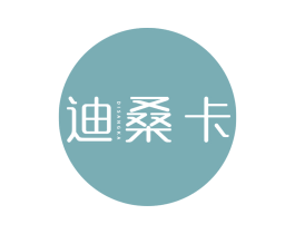 迪桑卡