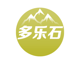 多乐石