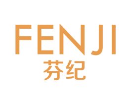 芬纪 第18类皮革箱包商标转让 注册号66177802