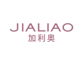 加利奥