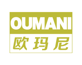 欧玛尼 第18类皮革箱包商标转让 注册号65889909