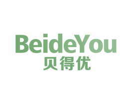 贝得优