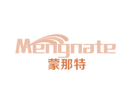 蒙那特