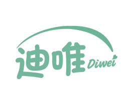 迪唯