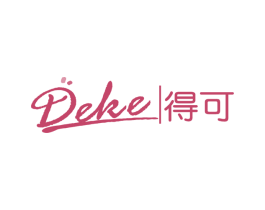得可