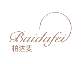 柏达斐