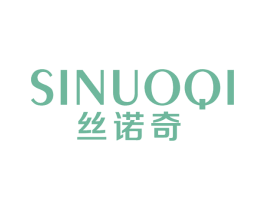 丝诺奇