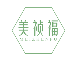 美祯福