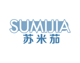 苏米茄