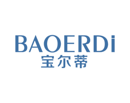 宝尔蒂