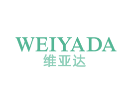 维亚达