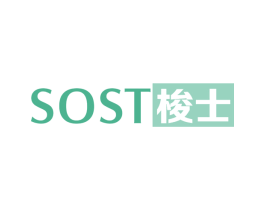 SOST 梭士