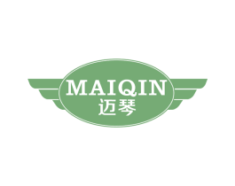 迈琴