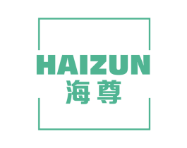 海尊