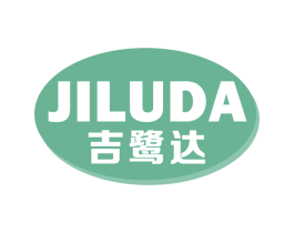 吉鹭达