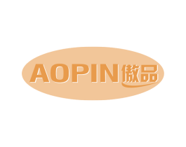 傲品 第10类医疗器械商标转让 注册号68454895