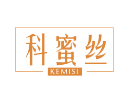 科蜜丝 第10类医疗器械商标转让 注册号67679393