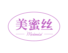 美蜜丝