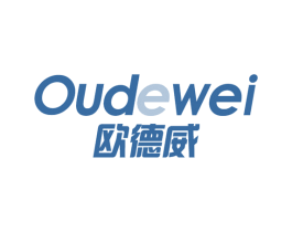 欧德威 第10类医疗器械商标转让 注册号67936063
