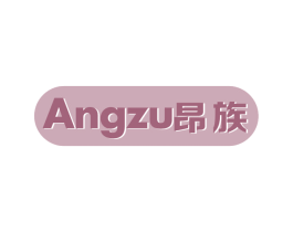 昂族 第09类科学仪器商标转让 注册号67706765