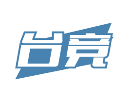 台竞 第09类科学仪器商标转让 注册号67714351