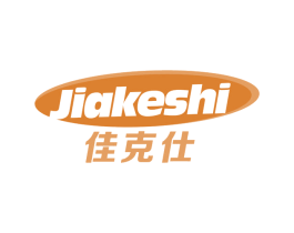 佳克仕