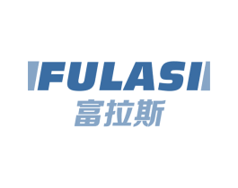 富拉斯 第09类科学仪器商标转让 注册号67724155