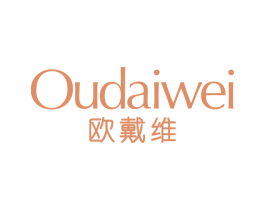 欧戴维 第09类科学仪器商标转让 注册号67853043