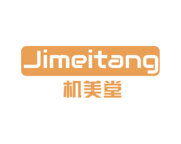 机美堂 第09类科学仪器商标转让 注册号67550777