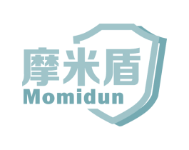 摩米盾
