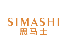 思马士 第09类科学仪器商标转让 注册号67440973