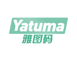 雅图码