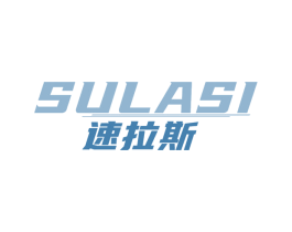 速拉斯 第09类科学仪器商标转让 注册号67709065