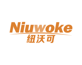 纽沃可 第09类科学仪器商标转让 注册号67465413