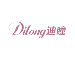迪瞳