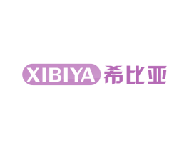 希比亚