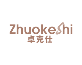 卓克仕 第09类科学仪器商标转让 注册号67452969