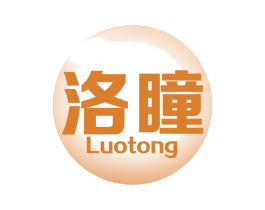 洛瞳