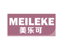 美乐可