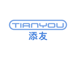 添友