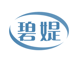 碧媞