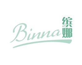 缤娜
