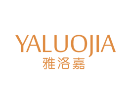 雅洛嘉