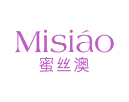 蜜丝澳 第03类化妆品商标转让 注册号66363895