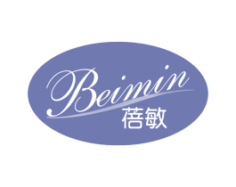 蓓敏 第03类化妆品商标转让 注册号66943246