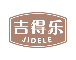 吉得乐