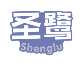 圣鹭