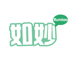 如妙