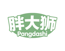 胖大狮 第30类小食配料商标转让 注册号66531319